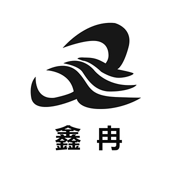 Jianxing xinran